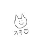 一応ネコです（個別スタンプ：11）