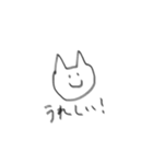 一応ネコです（個別スタンプ：12）