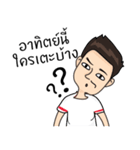 Football Style ManMan（個別スタンプ：2）