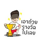 Football Style ManMan（個別スタンプ：11）
