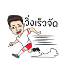 Football Style ManMan（個別スタンプ：12）