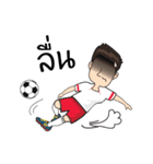 Football Style ManMan（個別スタンプ：18）