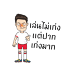 Football Style ManMan（個別スタンプ：19）