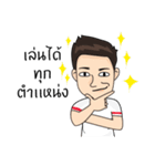 Football Style ManMan（個別スタンプ：22）