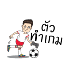 Football Style ManMan（個別スタンプ：29）