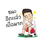 Football Style ManMan（個別スタンプ：40）