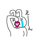 あ、どうもうさぎです（個別スタンプ：3）
