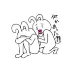 あ、どうもうさぎです（個別スタンプ：5）
