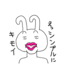 あ、どうもうさぎです（個別スタンプ：7）