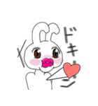 あ、どうもうさぎです（個別スタンプ：12）