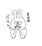 あ、どうもうさぎです（個別スタンプ：14）