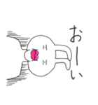 あ、どうもうさぎです（個別スタンプ：16）