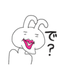 あ、どうもうさぎです（個別スタンプ：18）