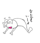あ、どうもうさぎです（個別スタンプ：21）