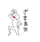 あ、どうもうさぎです（個別スタンプ：25）