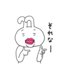 あ、どうもうさぎです（個別スタンプ：27）