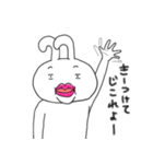 あ、どうもうさぎです（個別スタンプ：28）