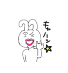 あ、どうもうさぎです（個別スタンプ：35）