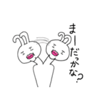 あ、どうもうさぎです（個別スタンプ：37）