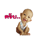 witsarut（個別スタンプ：2）