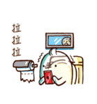 GhostFriend（個別スタンプ：4）
