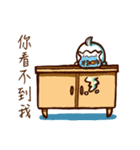 GhostFriend（個別スタンプ：5）