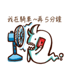 GhostFriend（個別スタンプ：6）