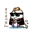 GhostFriend（個別スタンプ：7）