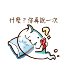 GhostFriend（個別スタンプ：9）