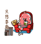 GhostFriend（個別スタンプ：12）