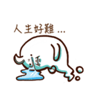 GhostFriend（個別スタンプ：13）