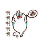 GhostFriend（個別スタンプ：19）