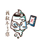 GhostFriend（個別スタンプ：20）