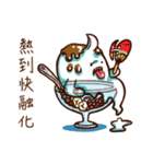 GhostFriend（個別スタンプ：22）