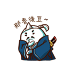 GhostFriend（個別スタンプ：33）