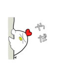 にわとりクークー（個別スタンプ：22）