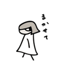 ハルコです。（個別スタンプ：5）