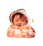 ひなすたんぷ（個別スタンプ：3）