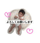 ひなすたんぷ（個別スタンプ：4）