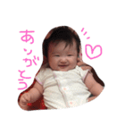ひなすたんぷ（個別スタンプ：6）