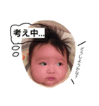 ひなすたんぷ（個別スタンプ：18）