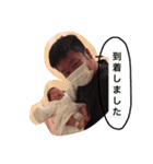 ひなすたんぷ（個別スタンプ：23）