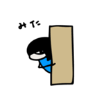 ハルコです。2（個別スタンプ：4）