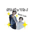 はせがわさんち☺︎（個別スタンプ：4）
