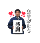 はせがわさんち☺︎（個別スタンプ：6）