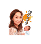 はせがわさんち☺︎（個別スタンプ：8）