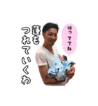 はせがわさんち☺︎（個別スタンプ：9）
