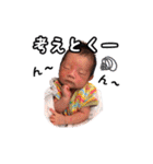 はせがわさんち☺︎（個別スタンプ：12）