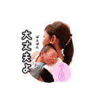 はせがわさんち☺︎（個別スタンプ：13）