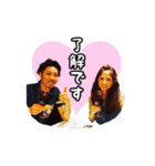 はせがわさんち☺︎（個別スタンプ：19）